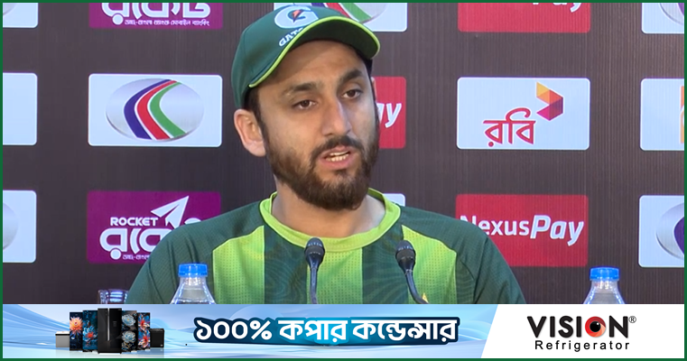 সালমান আলী আঘা, ১১ মে ২০২৬, ঢাকা, মিরপুর টেস্টের ৪র্থ দিন